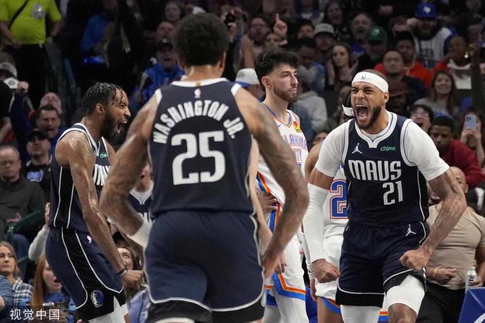 相比之下 相比之下