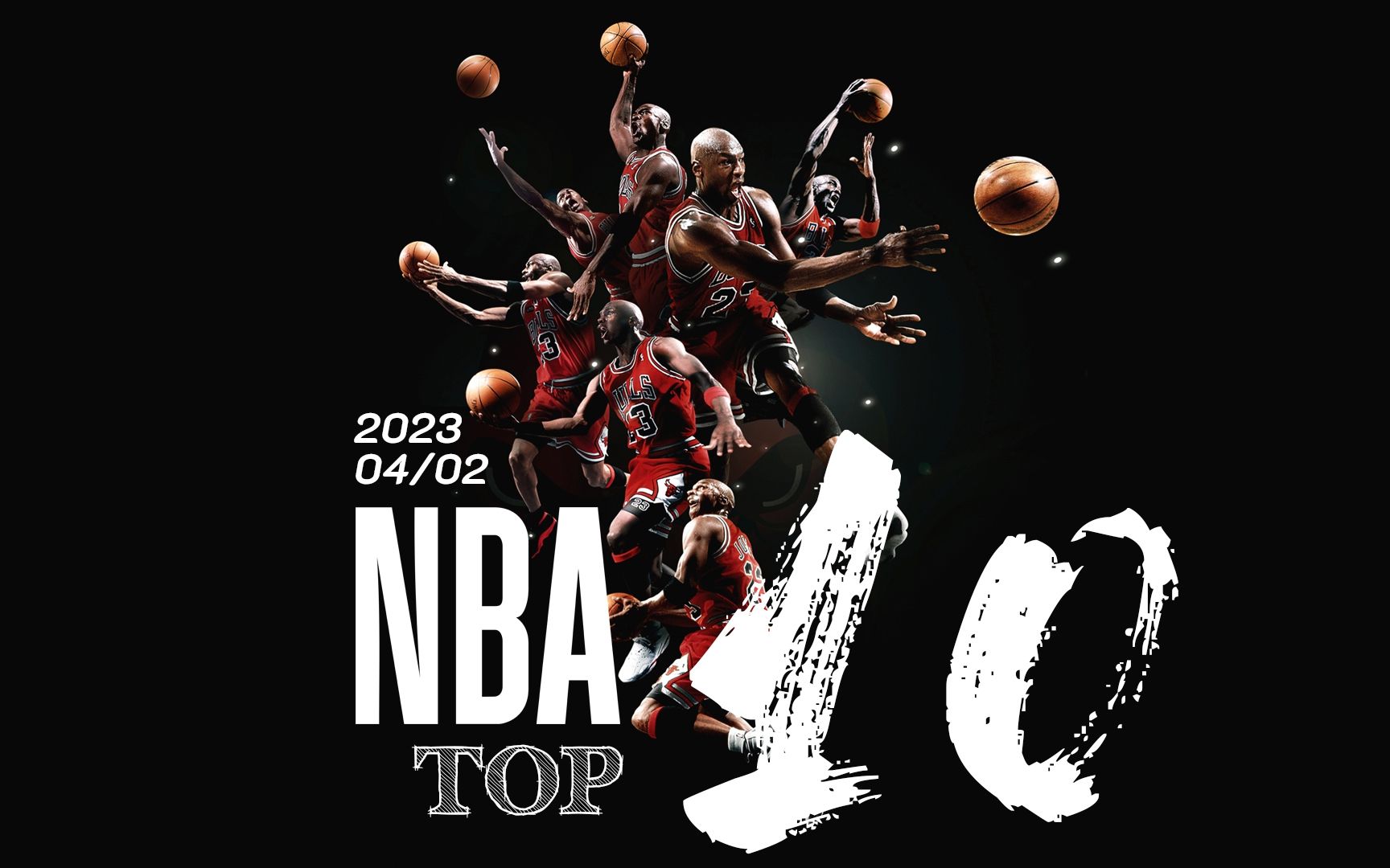 亚洲足球有 亚洲足球有